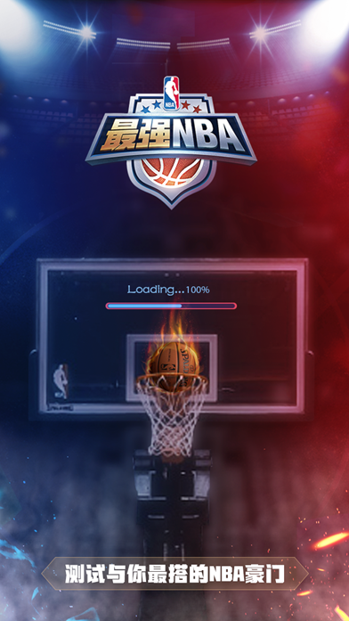 42CrMo  轴承座   调质处理